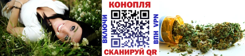 ГАШИШ Новосиль