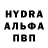 Кетамин VHQ Become Death