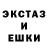 Кетамин VHQ clarence Williams