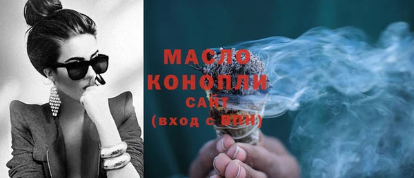 мдпв Переславль-Залесский