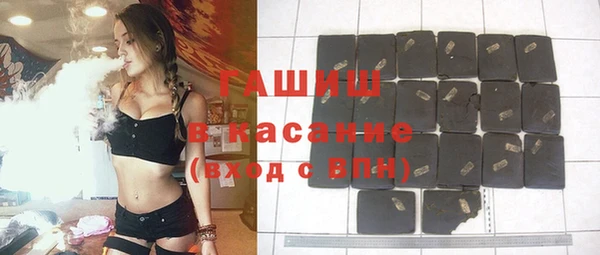 дурь Остров