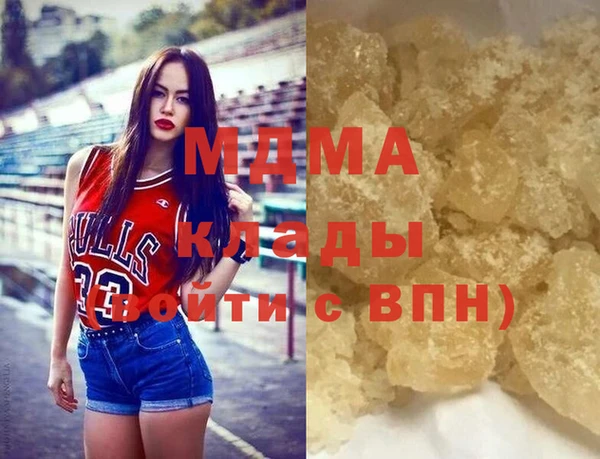дурь Остров