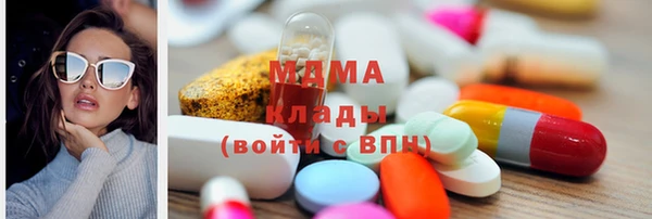 дурь Остров