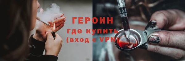 мдпв Переславль-Залесский