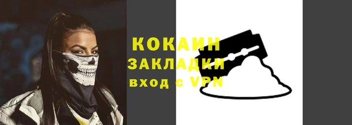 дурь Остров