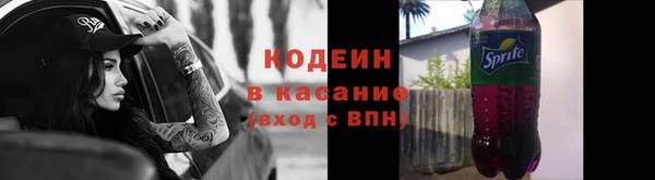 дурь Остров