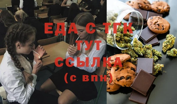 мдпв Переславль-Залесский