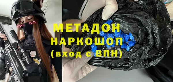 меф VHQ Пересвет