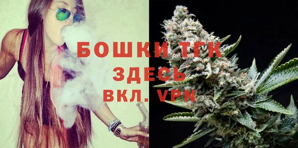 меф VHQ Пересвет
