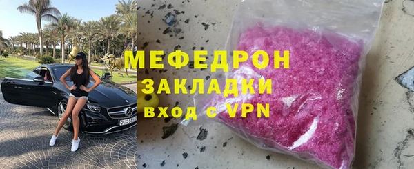 мдпв Переславль-Залесский