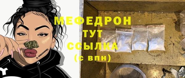 дурь Остров
