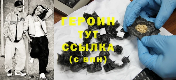 дурь Остров