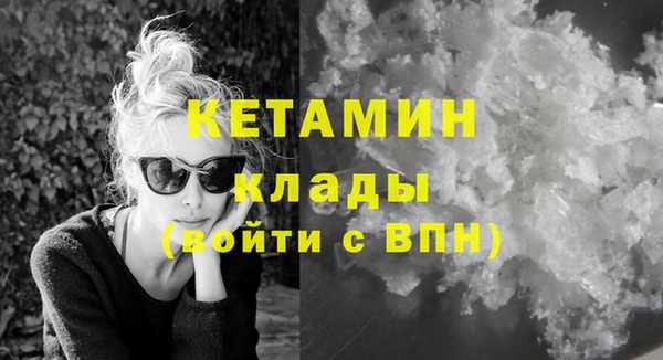 мдпв Переславль-Залесский