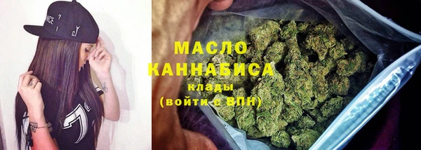 меф VHQ Пересвет