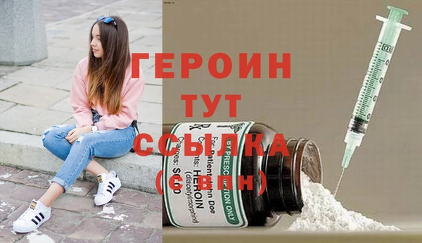 меф VHQ Пересвет