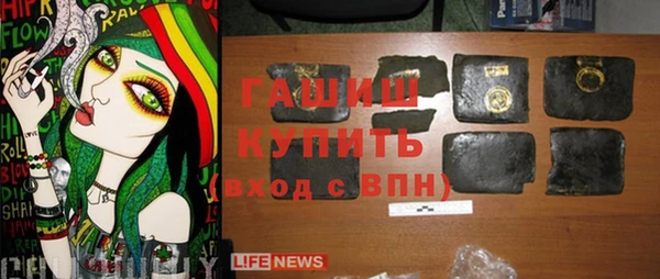 бутират Пестово