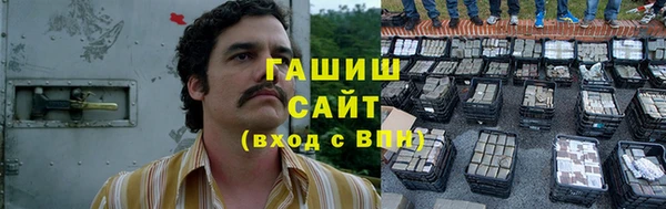 мдпв Переславль-Залесский