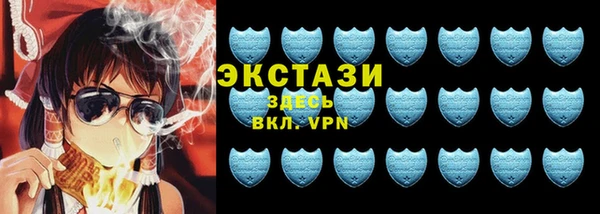 меф VHQ Пересвет