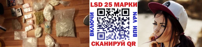 LSD-25 экстази кислота  darknet наркотические препараты  Новосиль 
