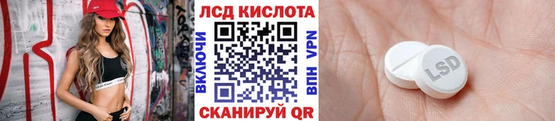 Марки NBOMe 1,5мг  Новосиль 